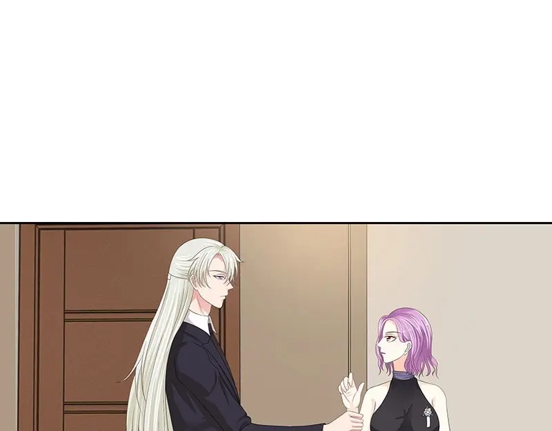 娇妻出厂不合格 第59话 第22页