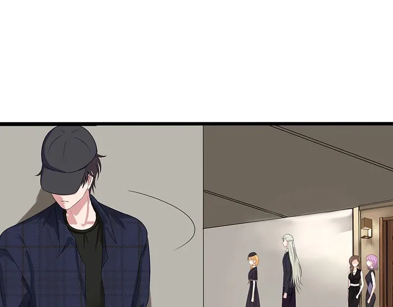 娇妻出厂不合格 第59话 第78页