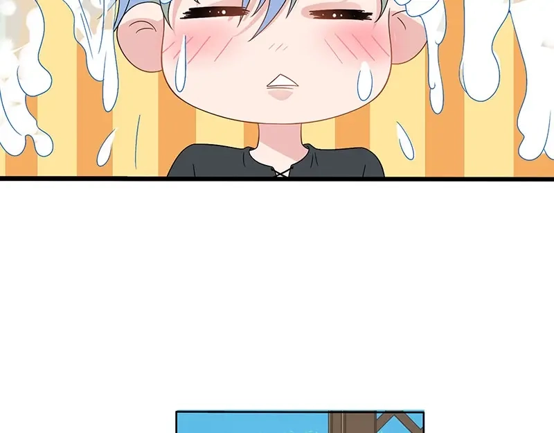 娇妻出厂不合格 第60话 第10页