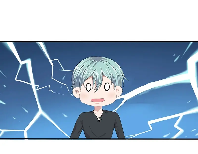 娇妻出厂不合格 第60话 第22页