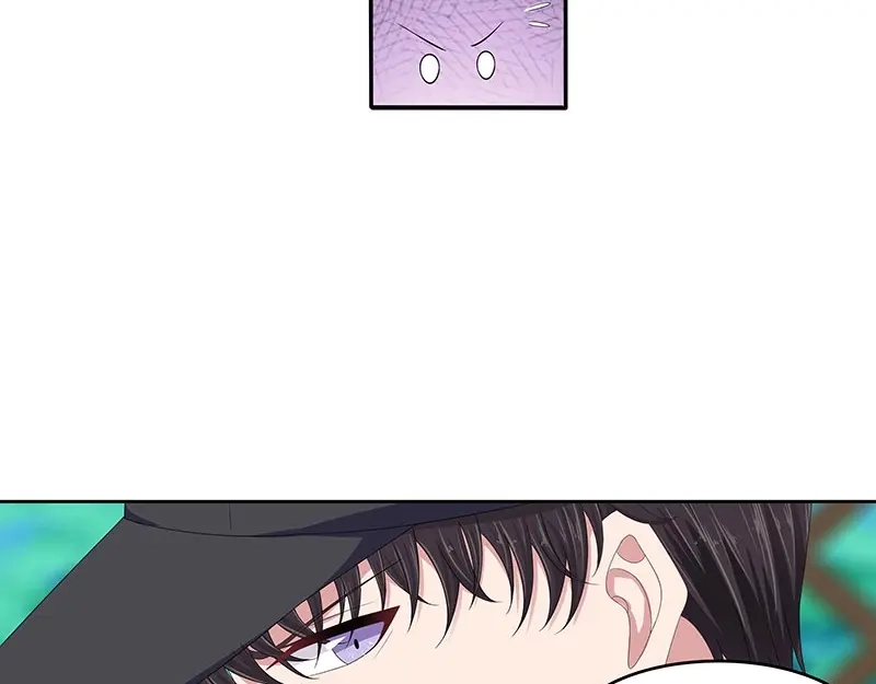 娇妻出厂不合格 第60话 第40页