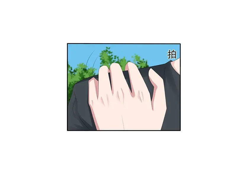 娇妻出厂不合格 第60话 第49页