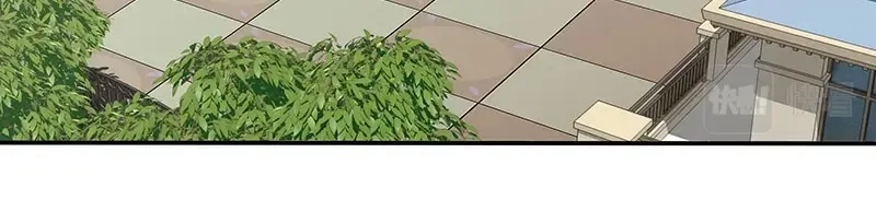 娇妻出厂不合格 第60话 第55页