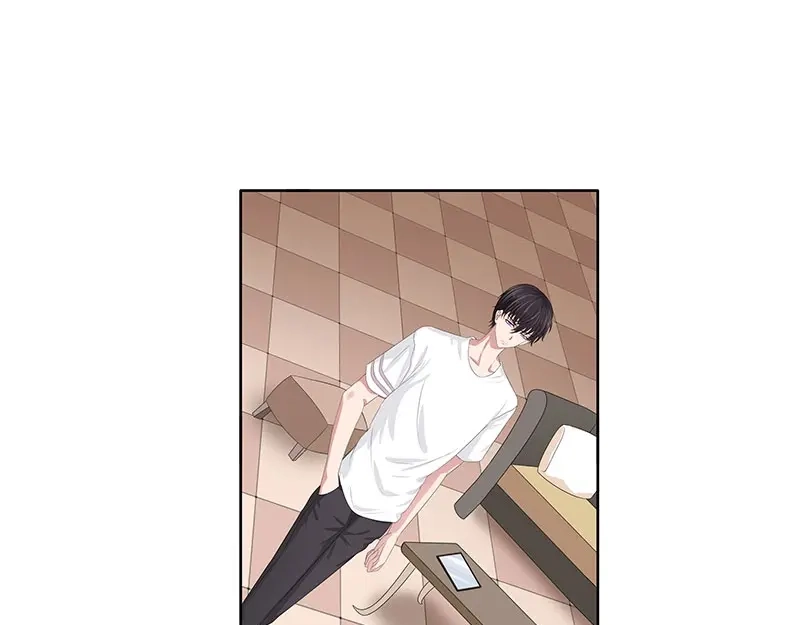 娇妻出厂不合格 第61话 第16页