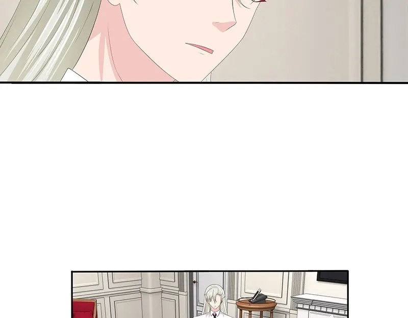 娇妻出厂不合格 第61话 第51页