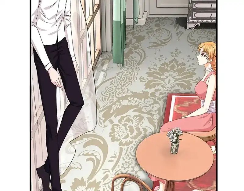娇妻出厂不合格 第61话 第66页
