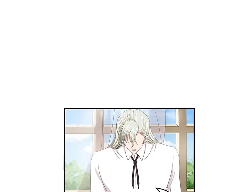 娇妻出厂不合格 第61话 第81页