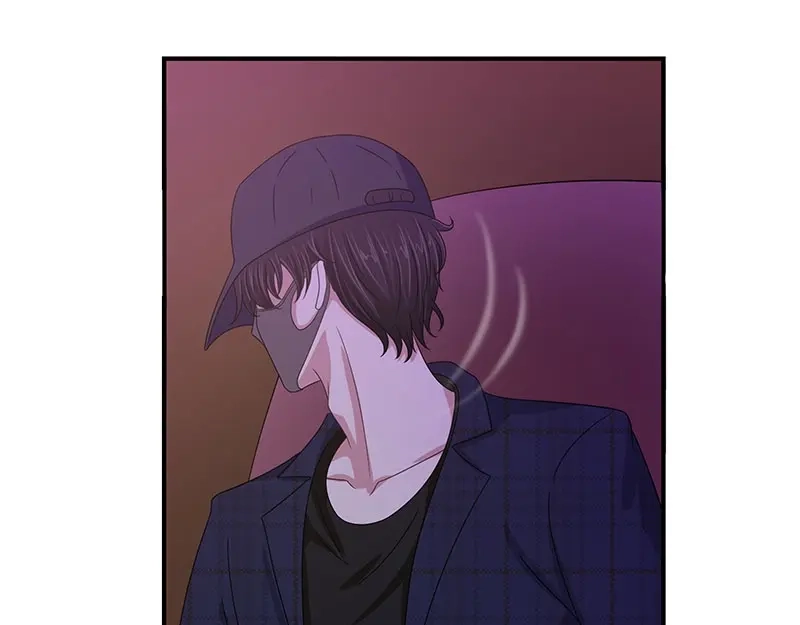 娇妻出厂不合格 第63话 第75页