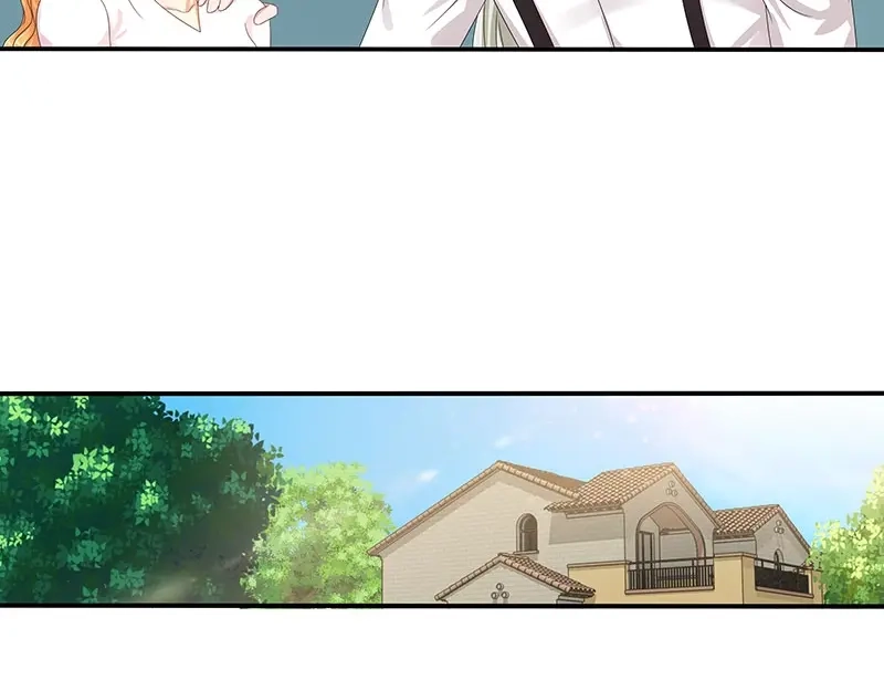 娇妻出厂不合格 第64话 第56页