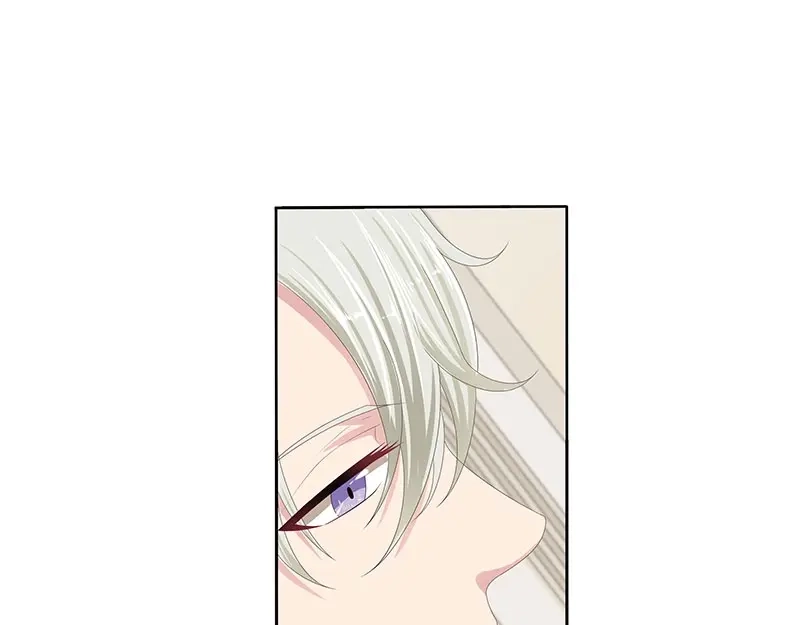娇妻出厂不合格 第65话 第87页