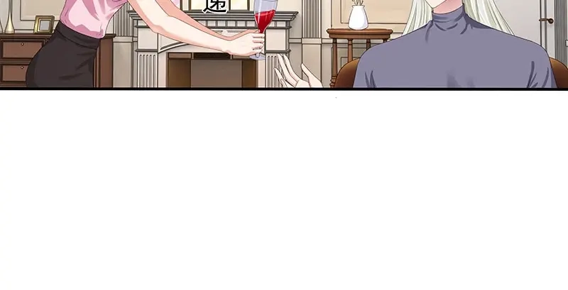 娇妻出厂不合格 第65话 第92页