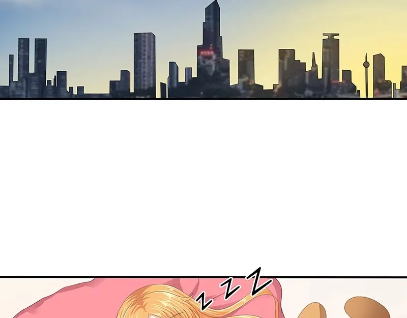 娇妻出厂不合格 第66话 第43页