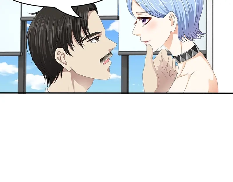 娇妻出厂不合格 第67话 第11页