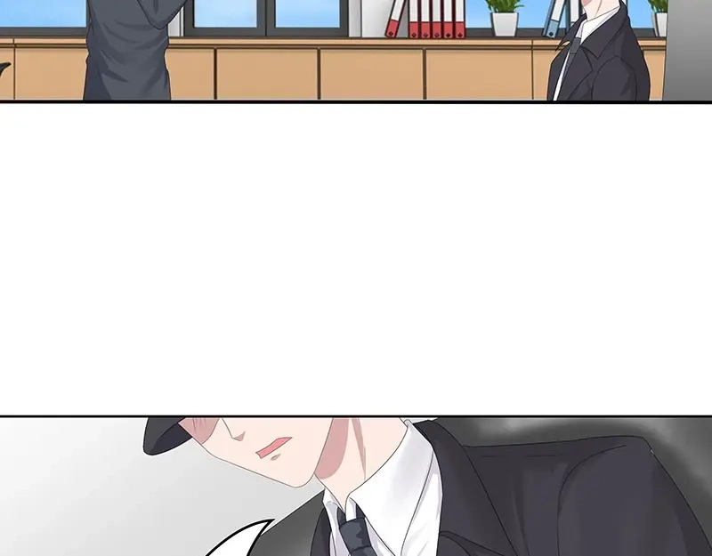 娇妻出厂不合格 第67话 第37页