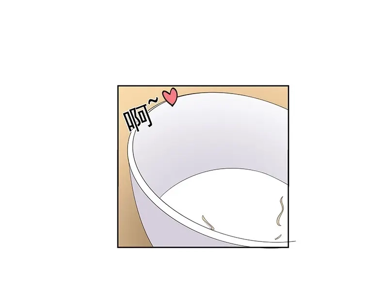娇妻出厂不合格 第67话 第55页