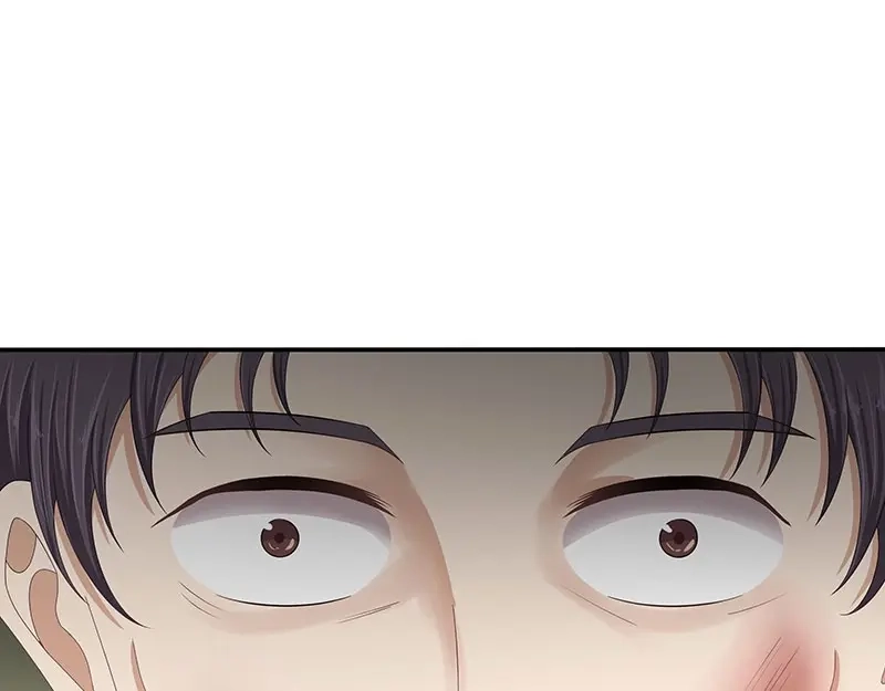 娇妻出厂不合格 第68话 第43页