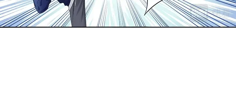 娇妻出厂不合格 第68话 第73页