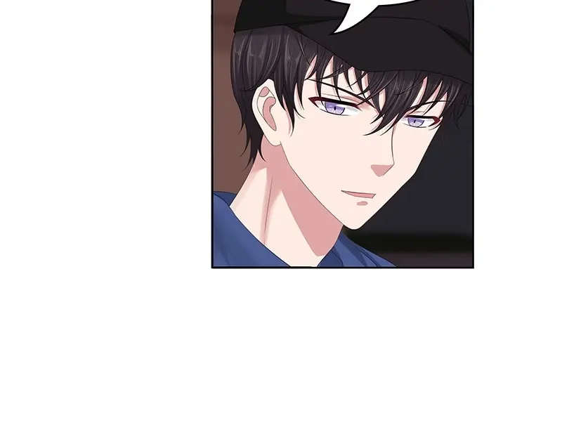 娇妻出厂不合格 第69话 第32页