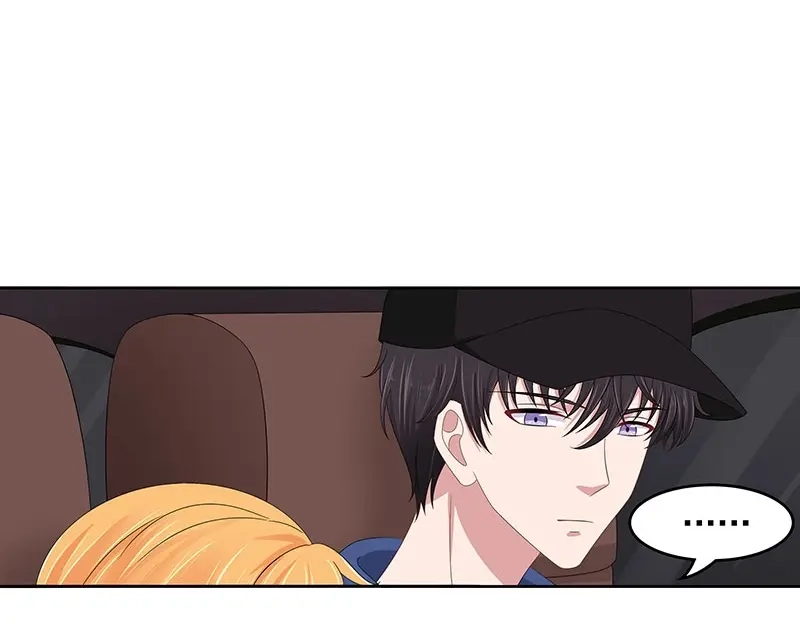 娇妻出厂不合格 第69话 第71页