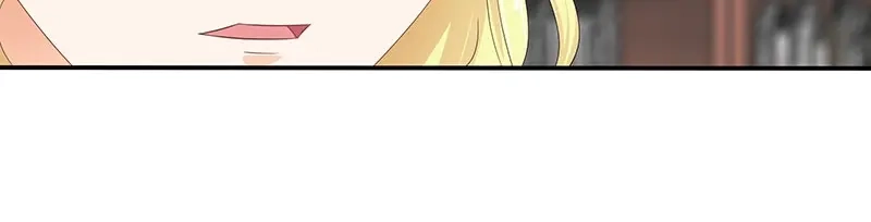 娇妻出厂不合格 第70话 第21页