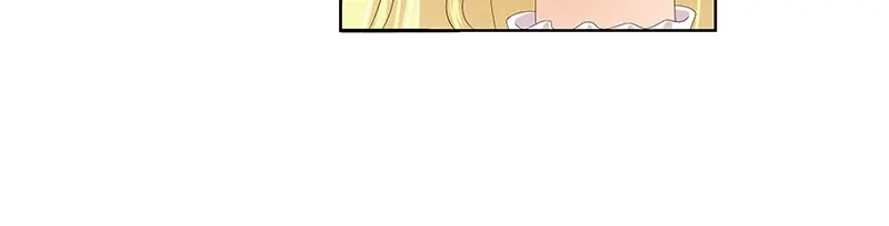 娇妻出厂不合格 第70话 第28页