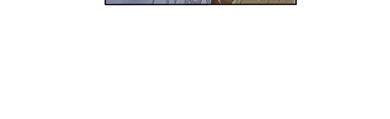 娇妻出厂不合格 第70话 第41页