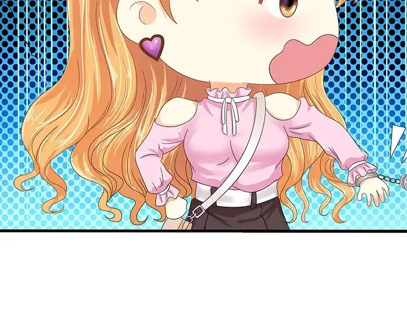 娇妻出厂不合格 第70话 第67页