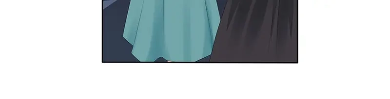 娇妻出厂不合格 第70话 第7页