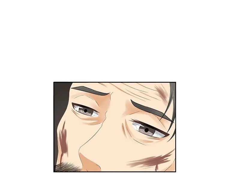 娇妻出厂不合格 第71话 第33页