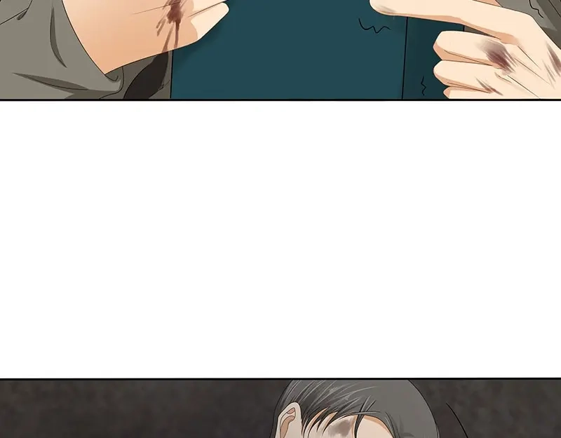 娇妻出厂不合格 第71话 第40页