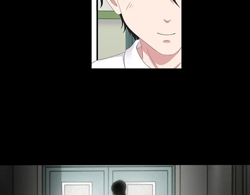 娇妻出厂不合格 第73话 第30页