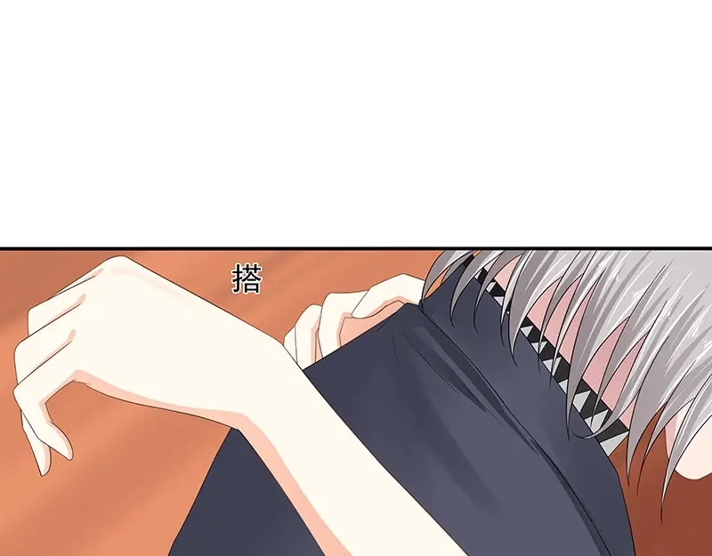 娇妻出厂不合格 第75话 第21页