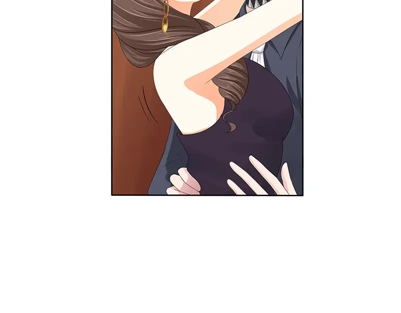 娇妻出厂不合格 第75话 第23页