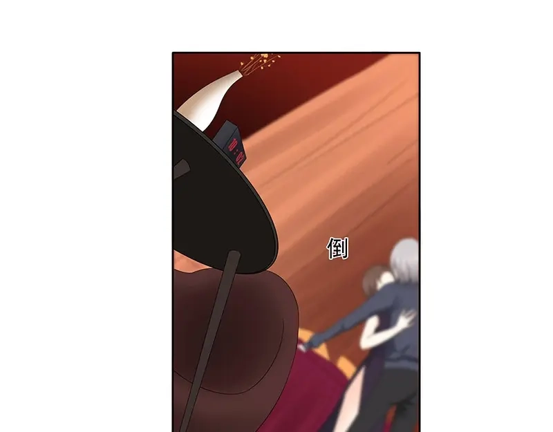 娇妻出厂不合格 第75话 第24页
