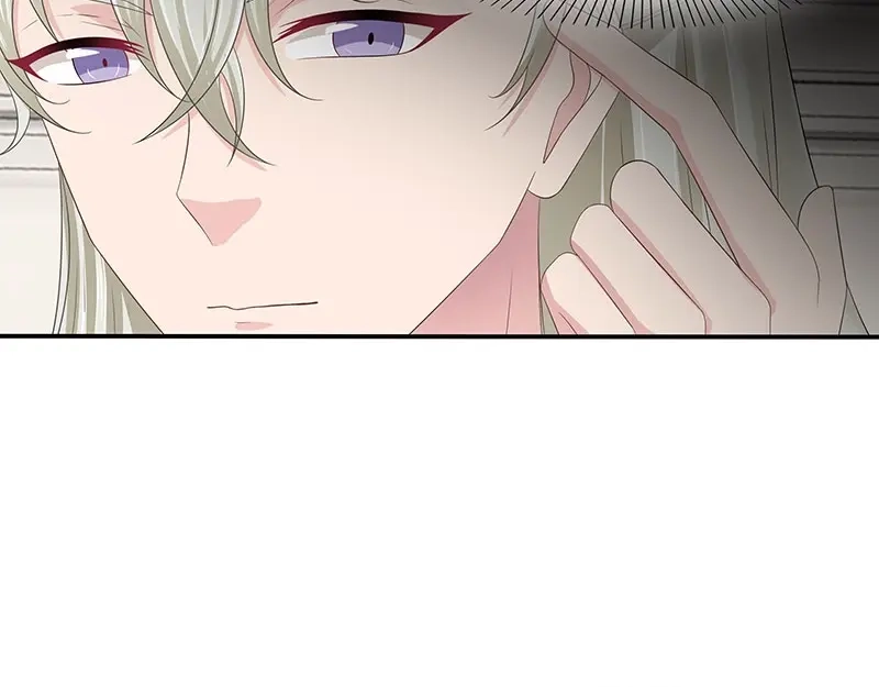 娇妻出厂不合格 第75话 第38页