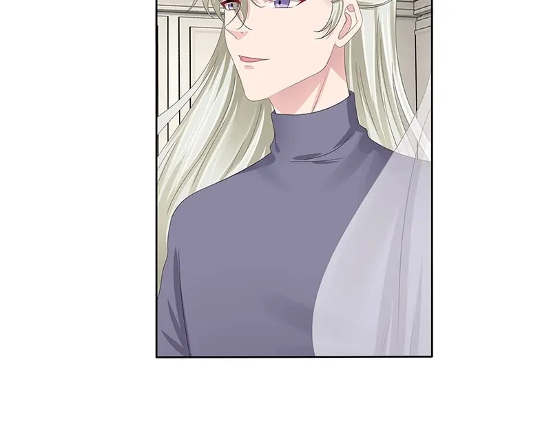 娇妻出厂不合格 第75话 第46页