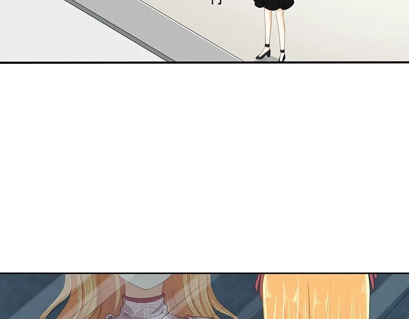 娇妻出厂不合格 第76话 第29页