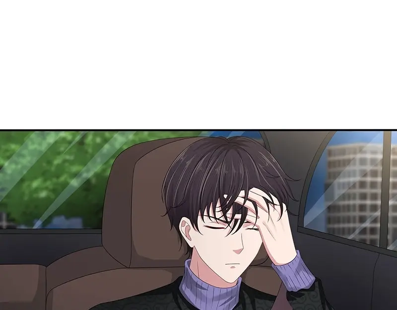 娇妻出厂不合格 第77话 第32页