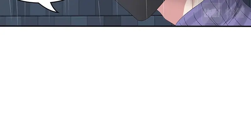 娇妻出厂不合格 第80话 第58页