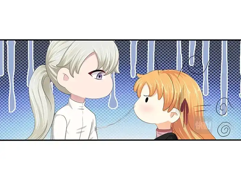 娇妻出厂不合格 第81话 第26页