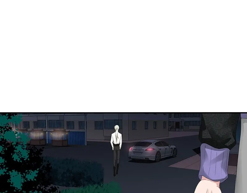 娇妻出厂不合格 第81话 第47页