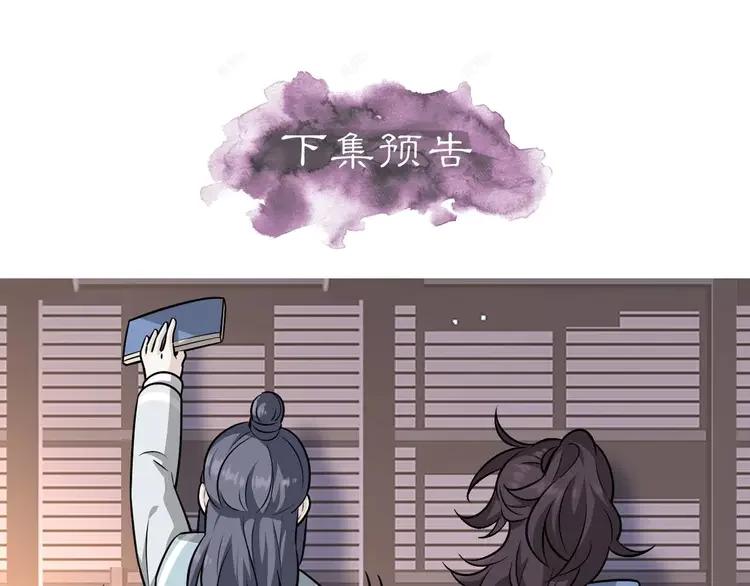 第191页