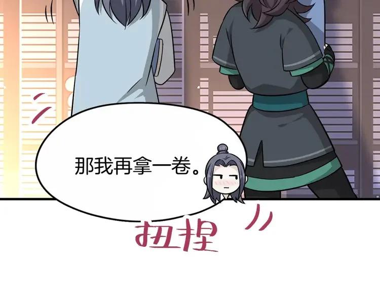 第192页