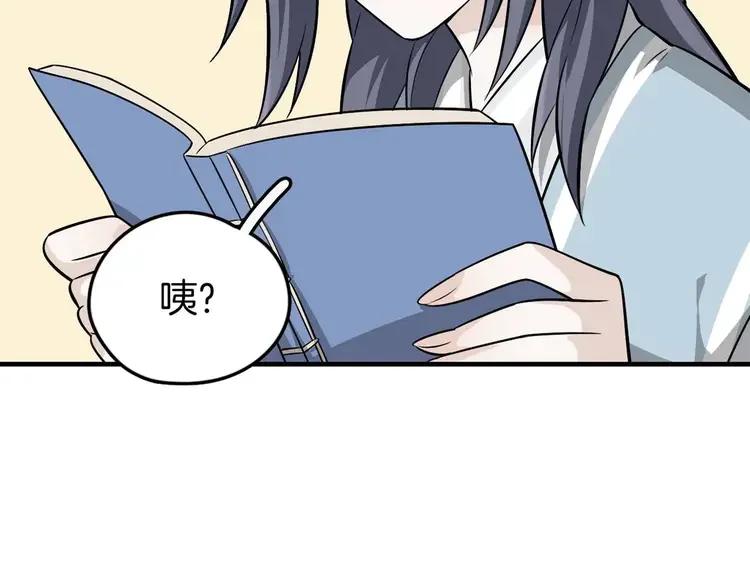 第195页