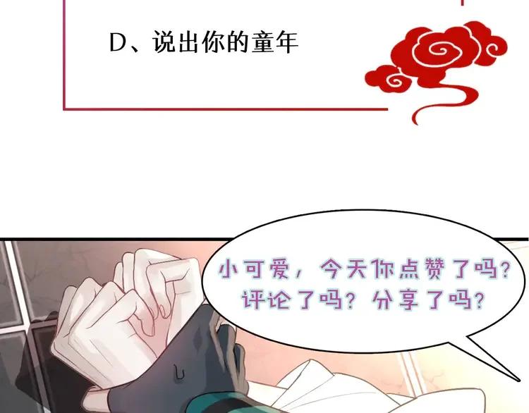 第199页