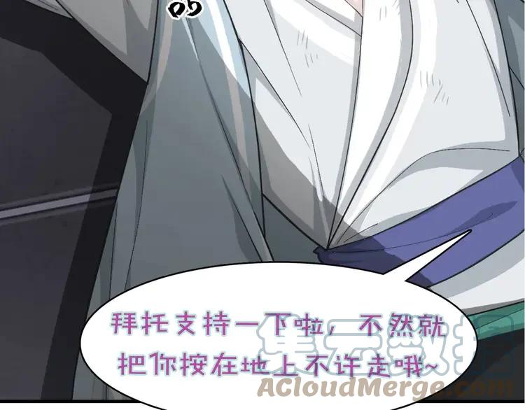 第201页
