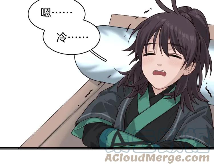 第101页