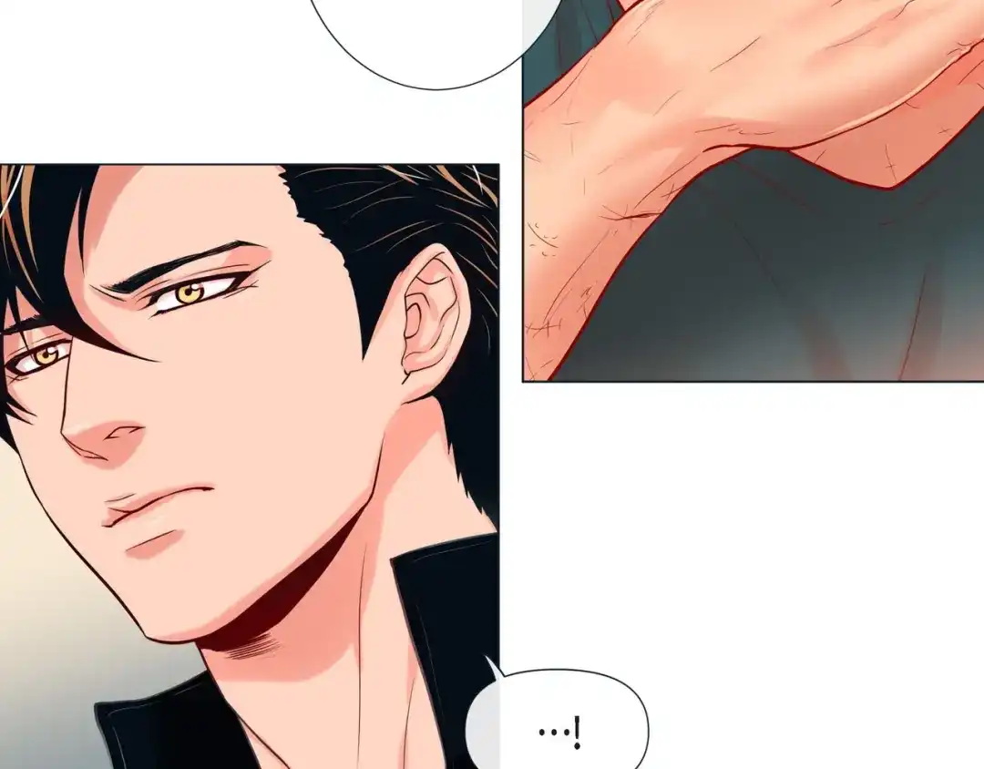 蝴蝶俘获老虎 第11话 小哭包上线 第20页