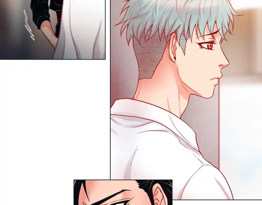 蝴蝶俘获老虎 第11话 小哭包上线 第66页