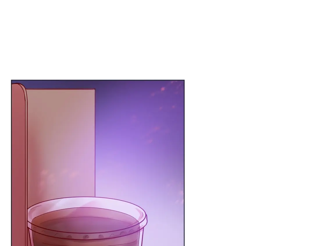 蝴蝶俘获老虎 第11话 小哭包上线 第94页